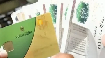 موعد صرف 400 جنيه على البطاقة التموينية وفئات مستثناة من الحزمة الجديدة